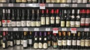 Colorado Initiative 121 (2022): Sales of wine in grocery stores